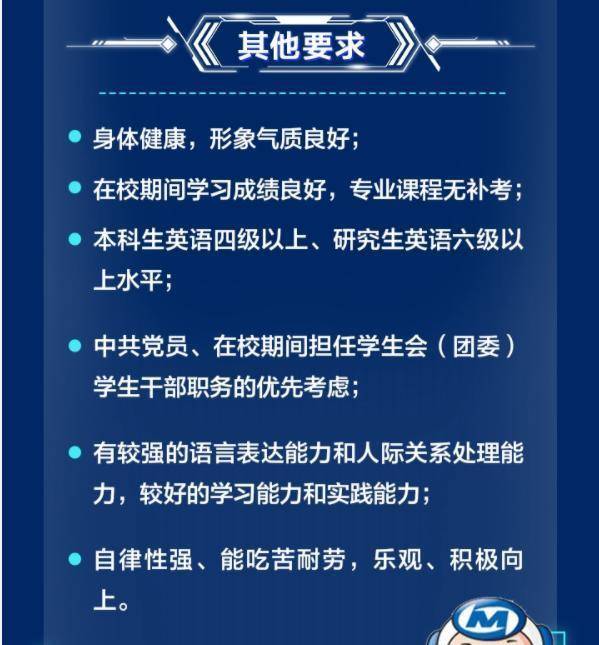 澳门一码一肖一待一中,重要性解释落实方法_专业版150.205