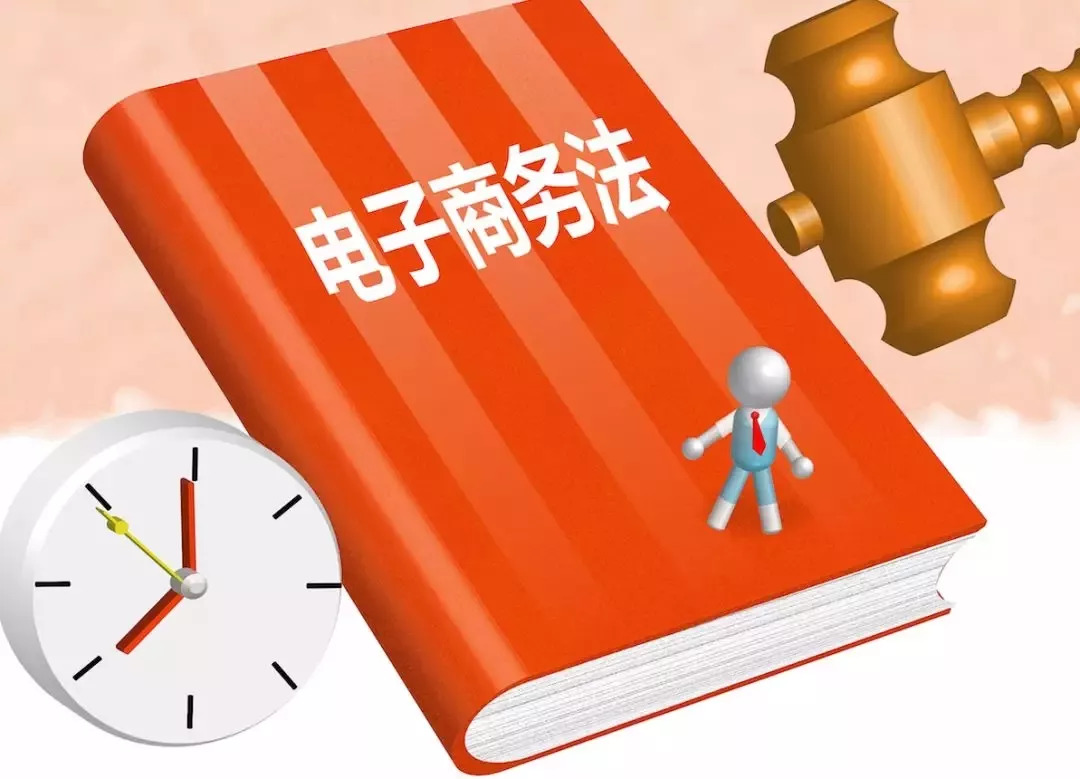 2024香港免费资料六会宝典,顾问解答解释落实_ChromeOS45.609