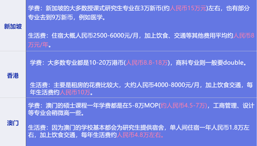 2024一码一肖中特今,现行解答解释落实_进阶款35.28