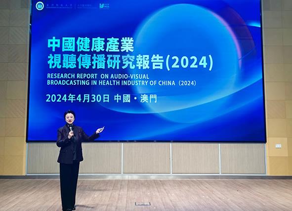 新澳门开奖结果2024开奖记录查询官网,科学解答解释落实_界面版46.964