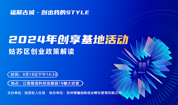 2024年香港今期资料,详尽解答解释落实_入门版31.641