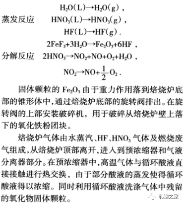 澳门东方心经AB资料图,定性解答解释落实_V288.001