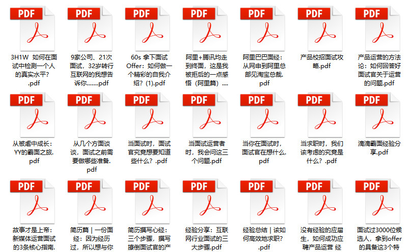 2024澳门管家婆资料大全免费,前沿解答解释落实_进阶款3.116