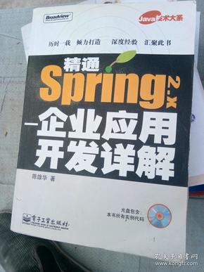 新澳门六开奖号码记录2024,深远解答解释落实_SP61.933