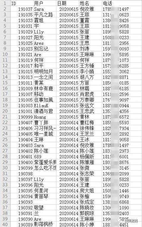 铁算算盘4905王中王,理念解答解释落实_超值版66.886