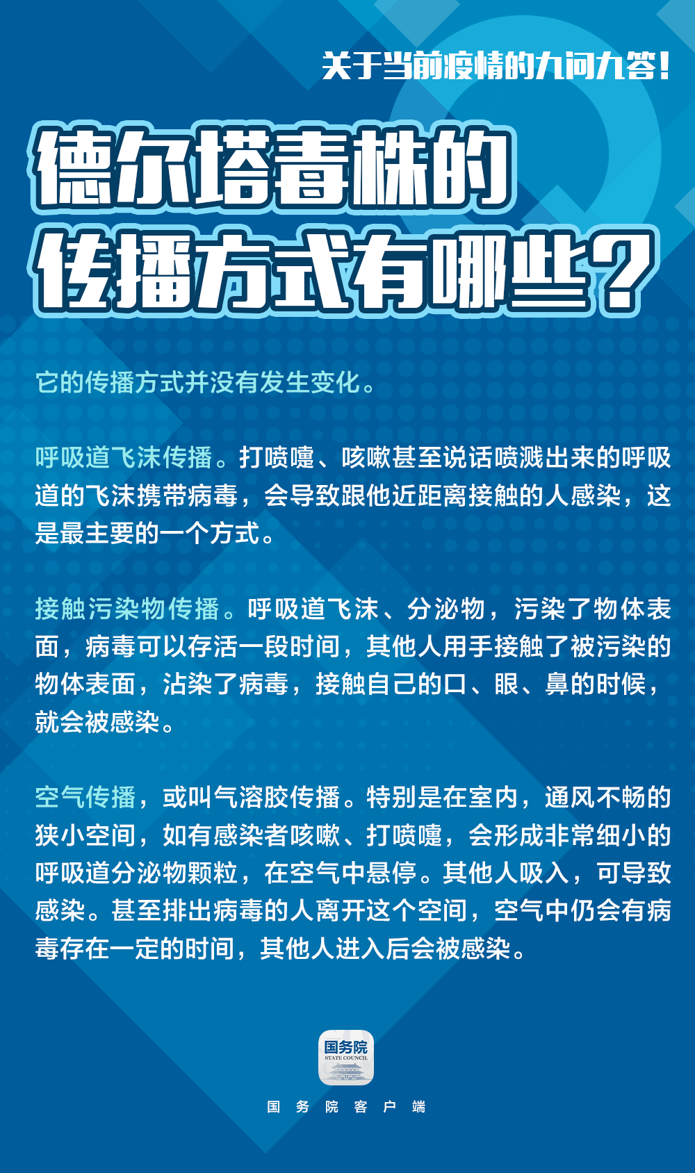 100期四柱,最新热门解答落实_win305.210