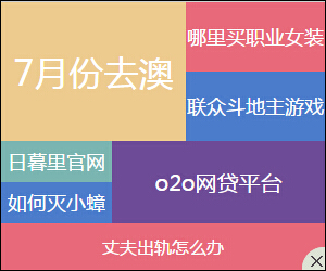 2024新澳门天天开好彩大全,绝对经典解释落实_win305.210