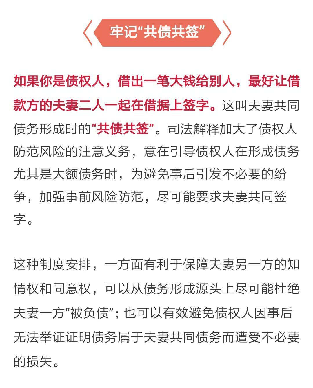 澳门精准正版免费大全14年新,涵盖了广泛的解释落实方法_精简版105.220