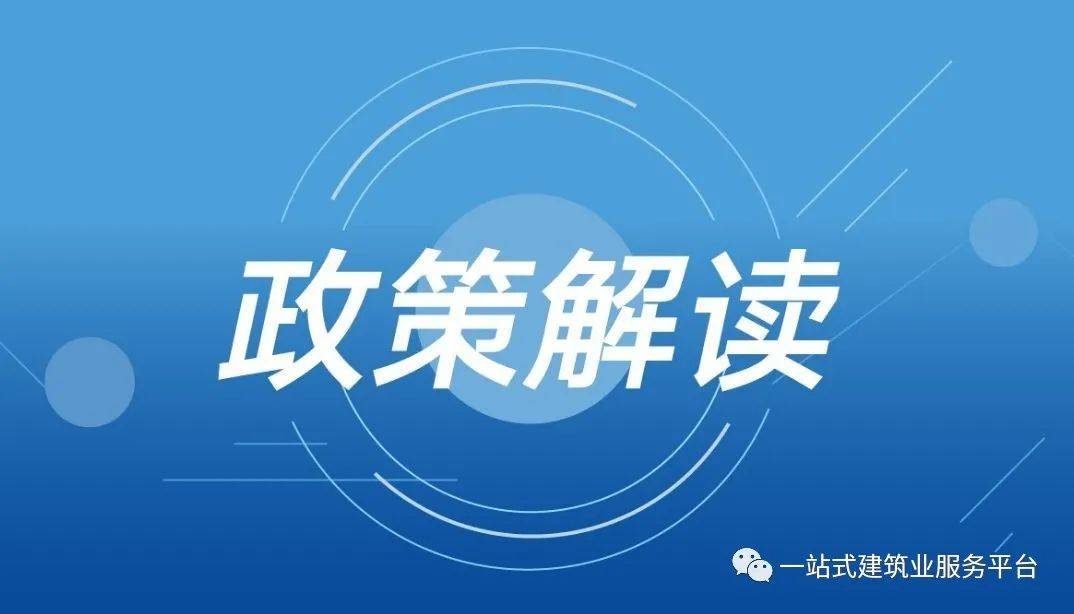 新澳精准资料免费提供生肖版,经典解释落实_专业版150.205