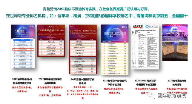 管家婆精准资料大全免费龙门客栈,广泛的解释落实方法分析_经典版172.312