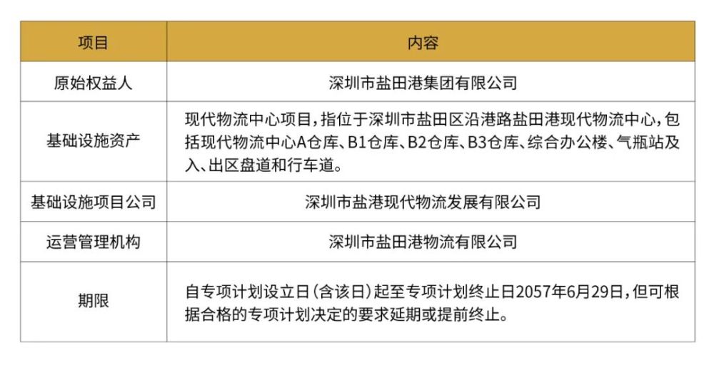 494949,广泛的关注解释落实热议_win305.210