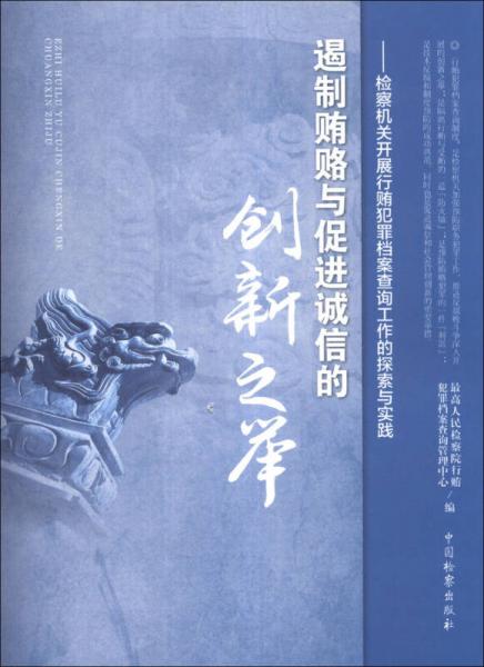 澳门正版猛虎报资料,重要性解释落实方法_游戏版256.184