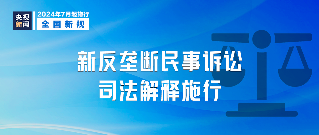 管家婆一奖一特一中  ,重要性解释落实方法_豪华版180.300