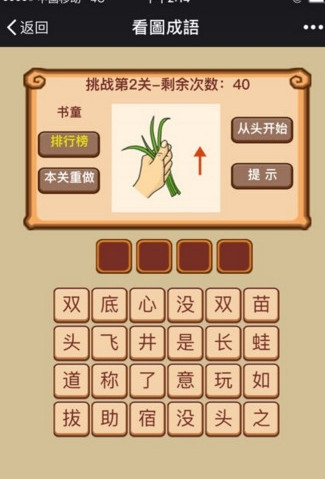 王中王最准一肖100免费公开  ,收益成语分析落实_ios2.97.118