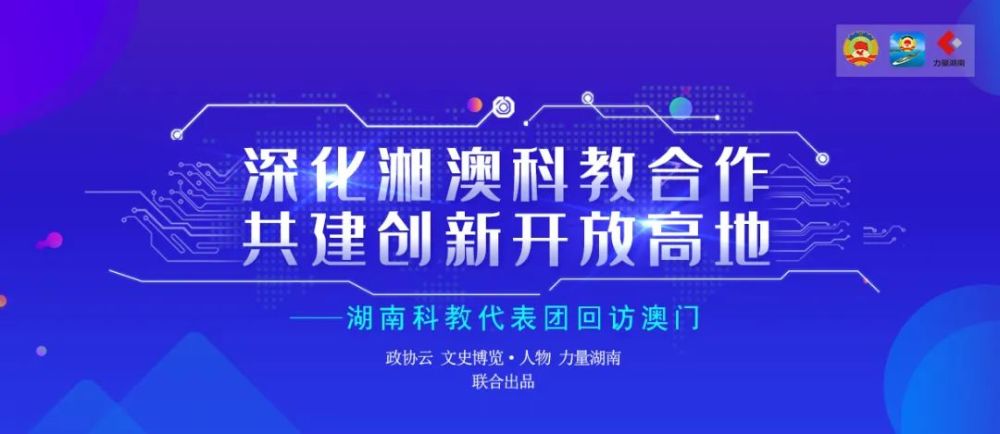 新澳精准资料免费提供濠江论坛,最新热门解答落实_win305.210