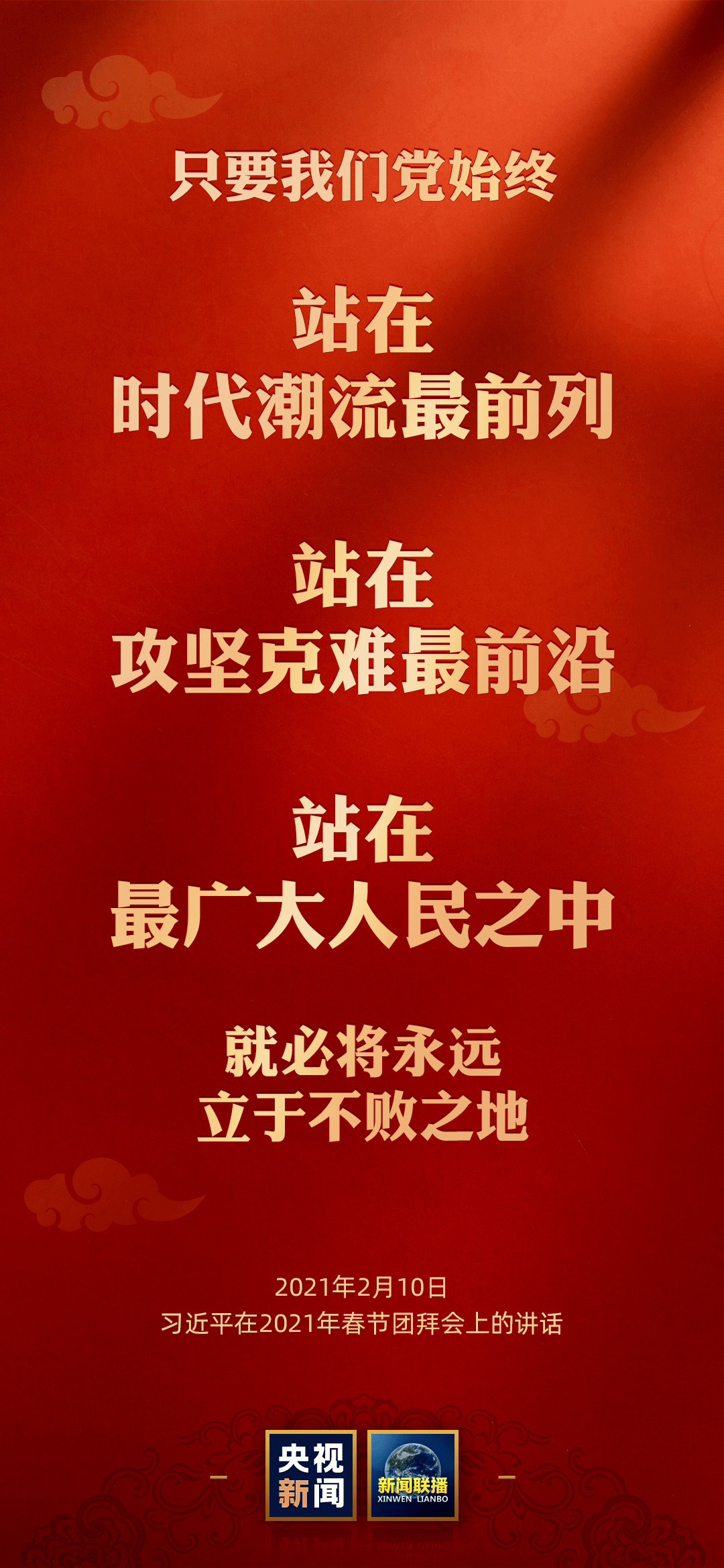 新澳门管家婆一句话,决策资料解释落实_娱乐版305.210