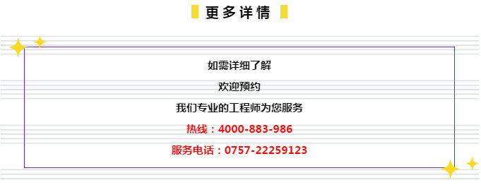 2024年管家婆精准一肖61期,国产化作答解释落实_粉丝版345.372