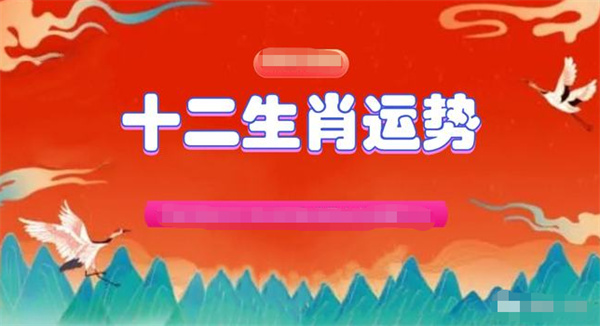 澳门一肖一码一一特一中,数据资料解释落实_精英版201.124